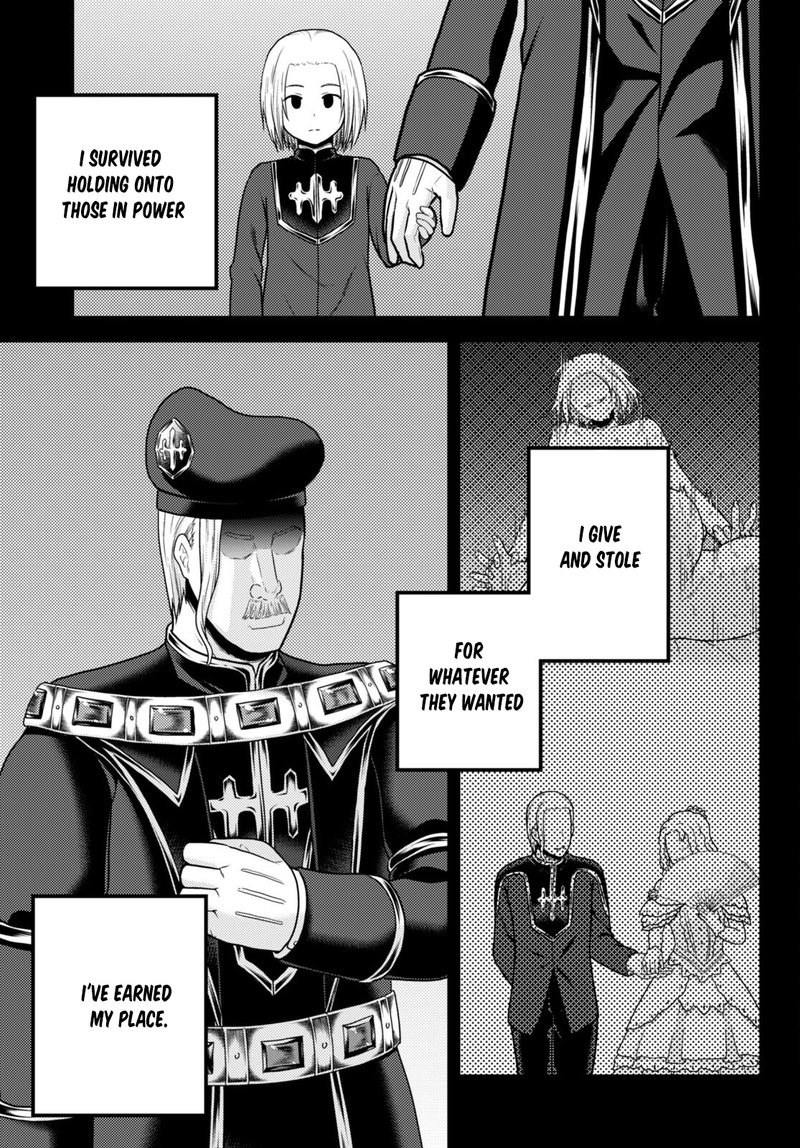 Murabito Desu Ga Nani Ka 58 7