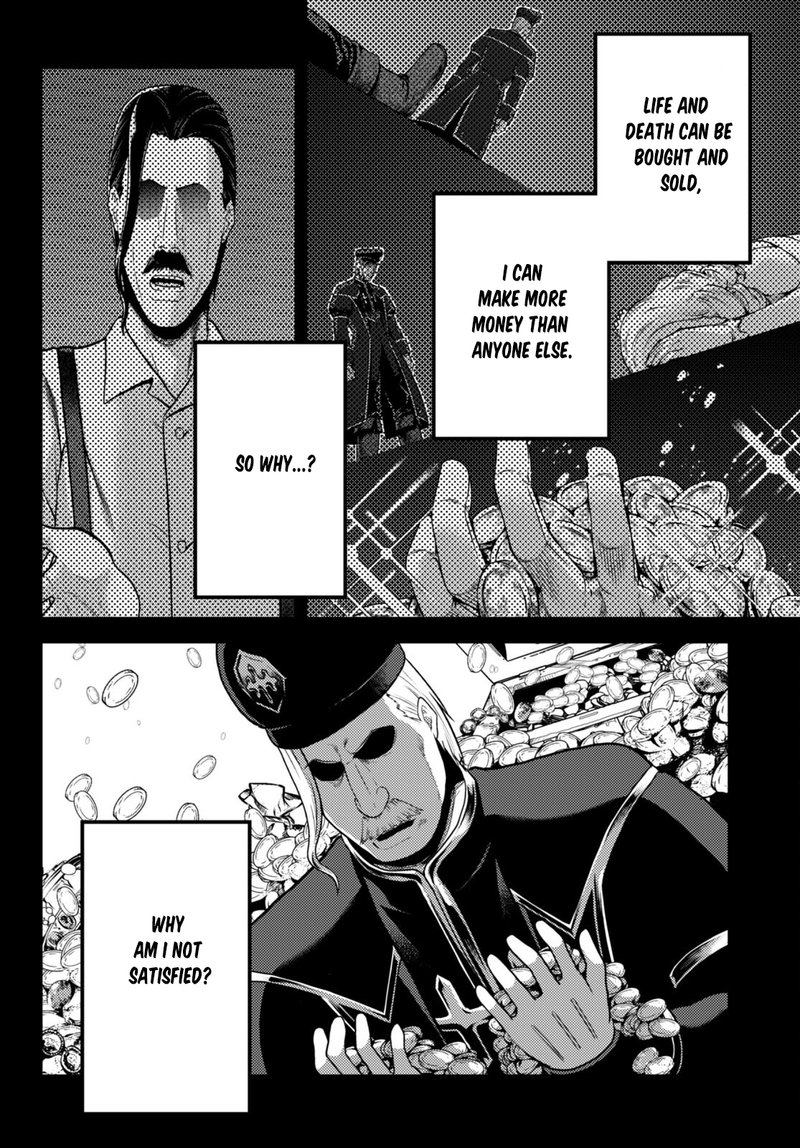 Murabito Desu Ga Nani Ka 58 8