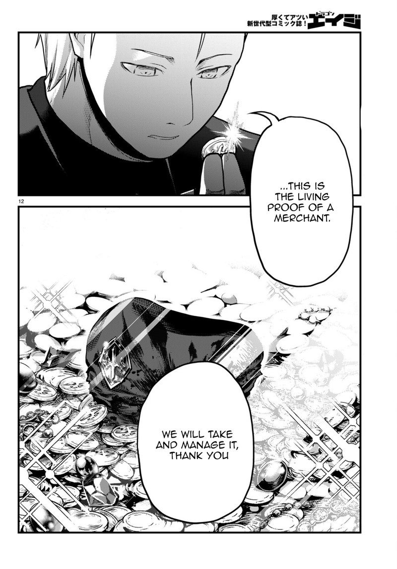 Murabito Desu Ga Nani Ka 59 12