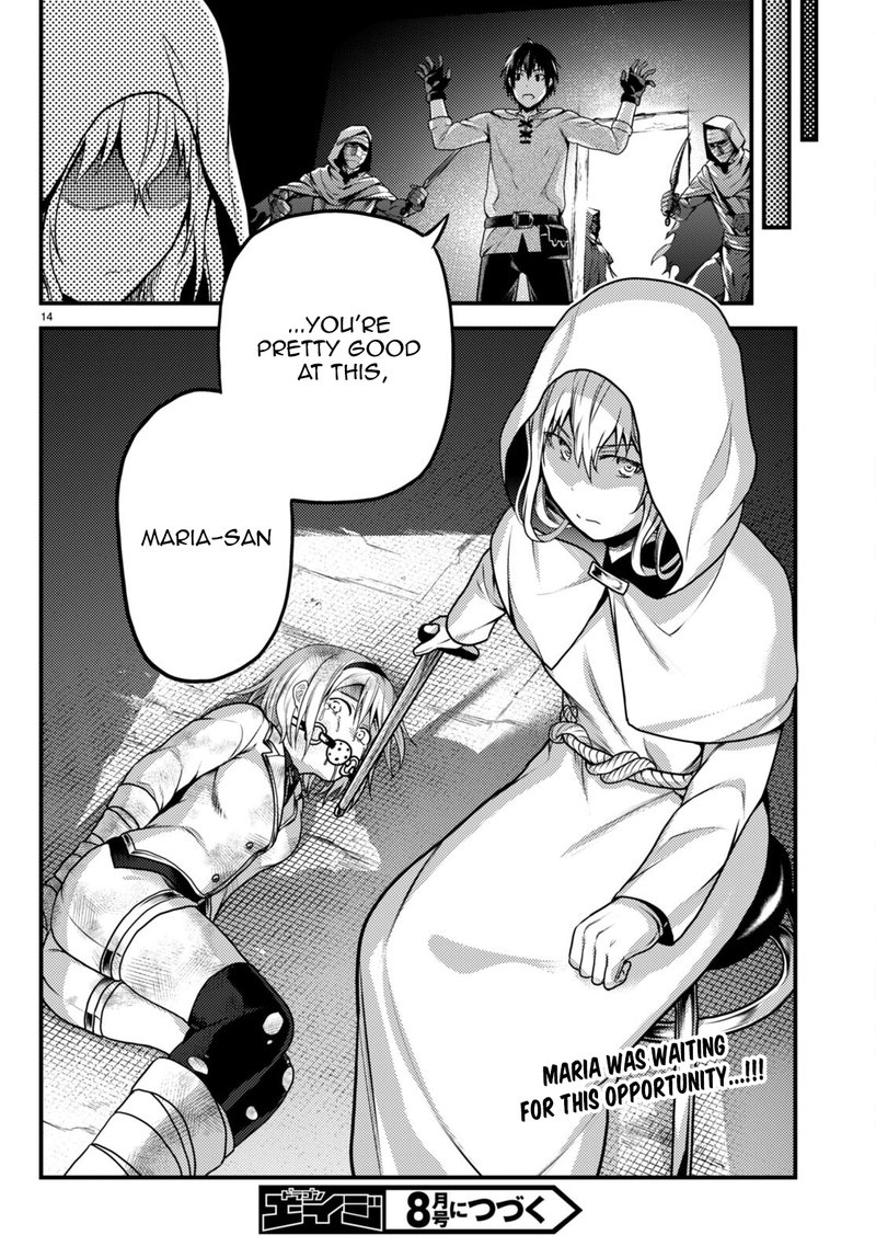 Murabito Desu Ga Nani Ka 59 14