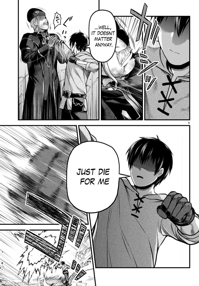 Murabito Desu Ga Nani Ka 59 9
