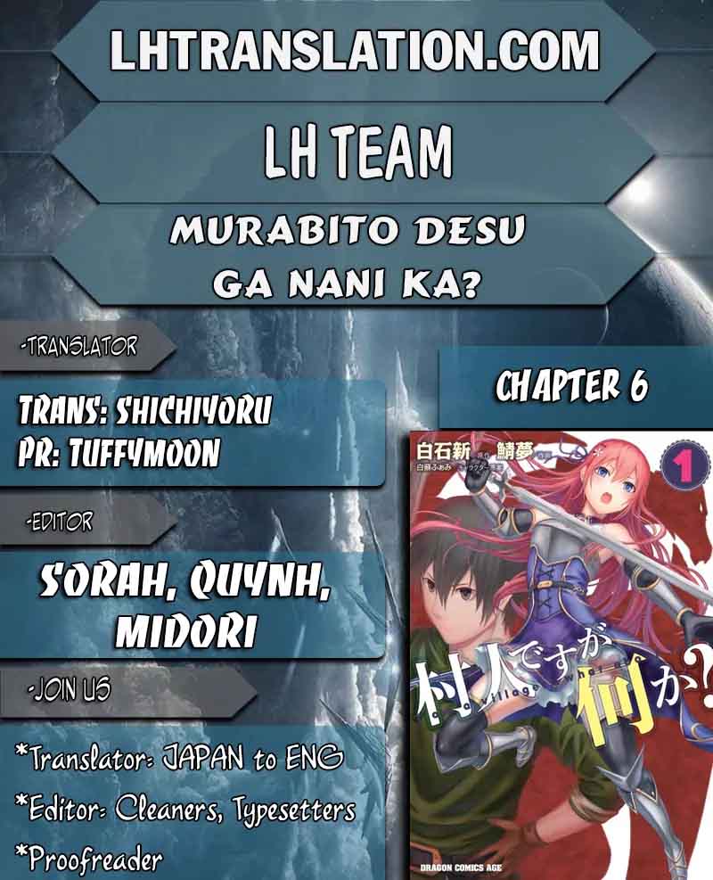 Murabito Desu Ga Nani Ka 6 1