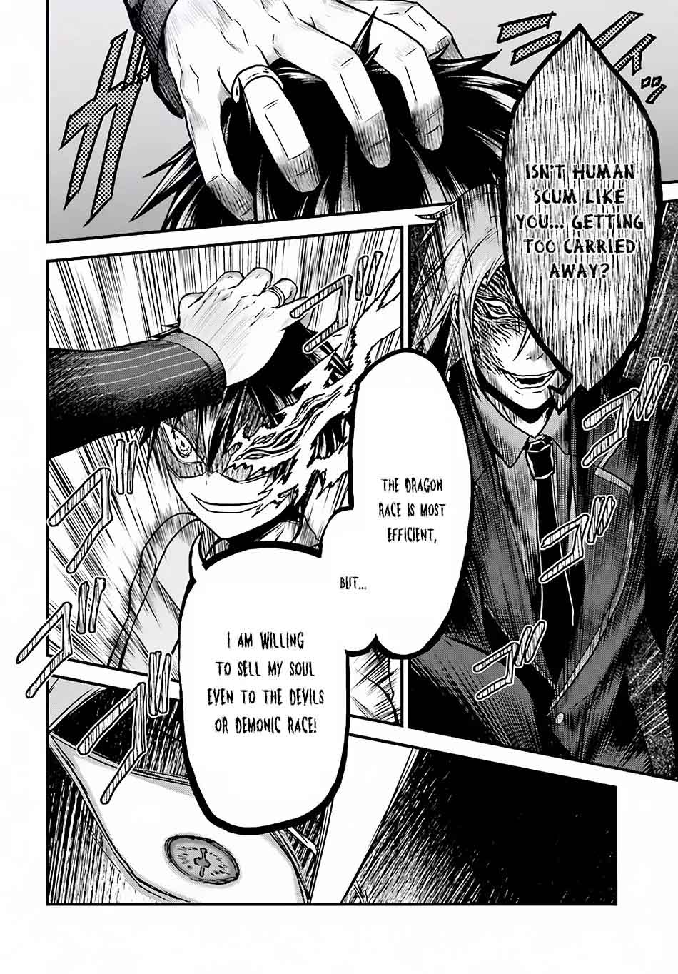 Murabito Desu Ga Nani Ka 6 13