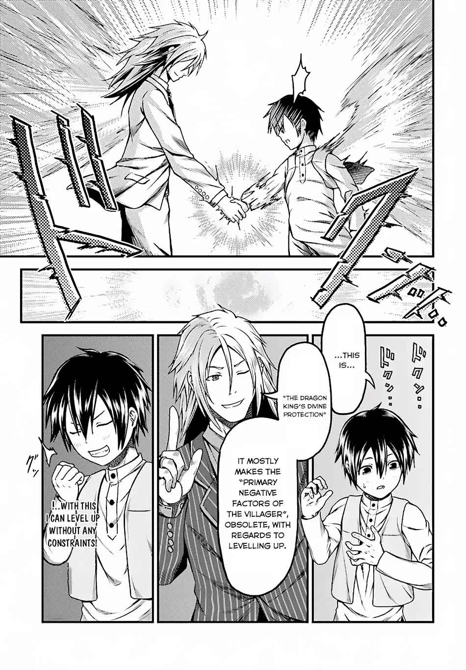 Murabito Desu Ga Nani Ka 6 16