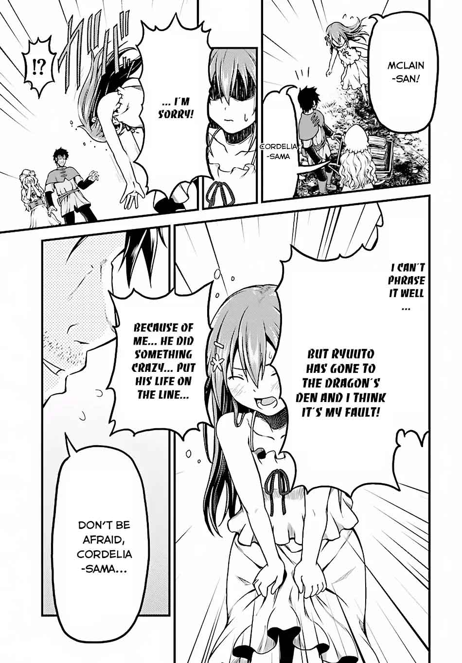 Murabito Desu Ga Nani Ka 6 20