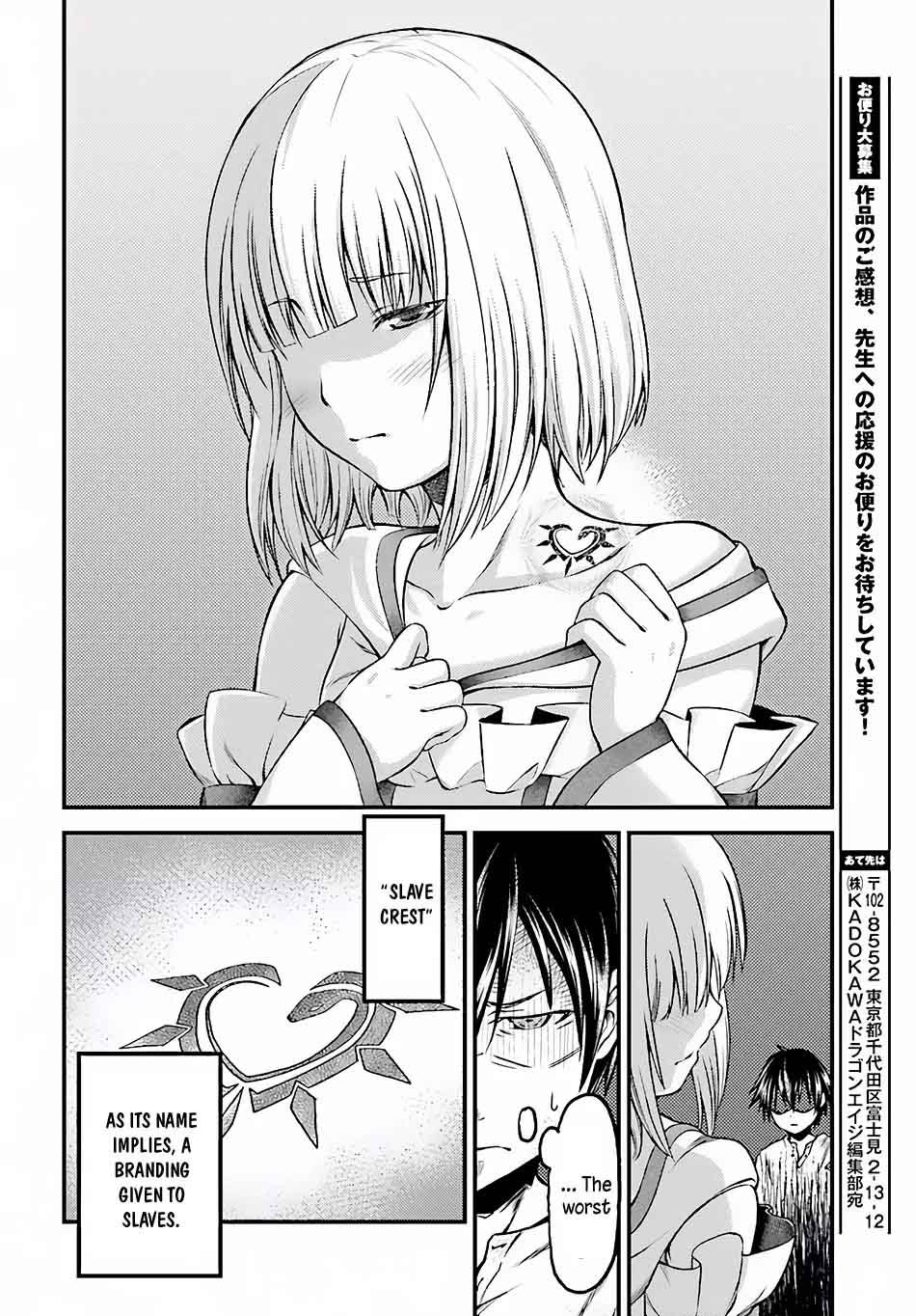 Murabito Desu Ga Nani Ka 6 27
