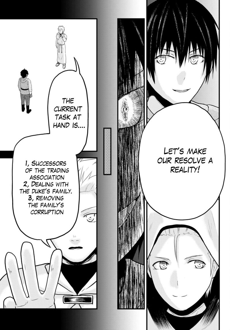 Murabito Desu Ga Nani Ka 60 13