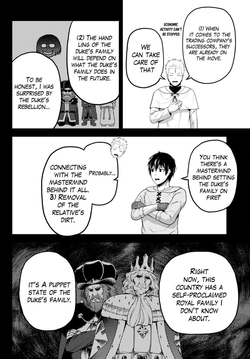 Murabito Desu Ga Nani Ka 60 14