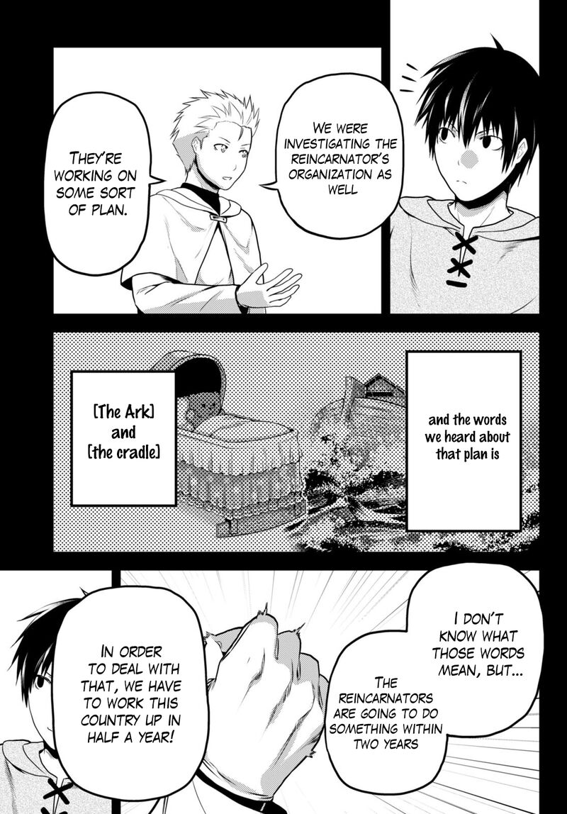 Murabito Desu Ga Nani Ka 60 21