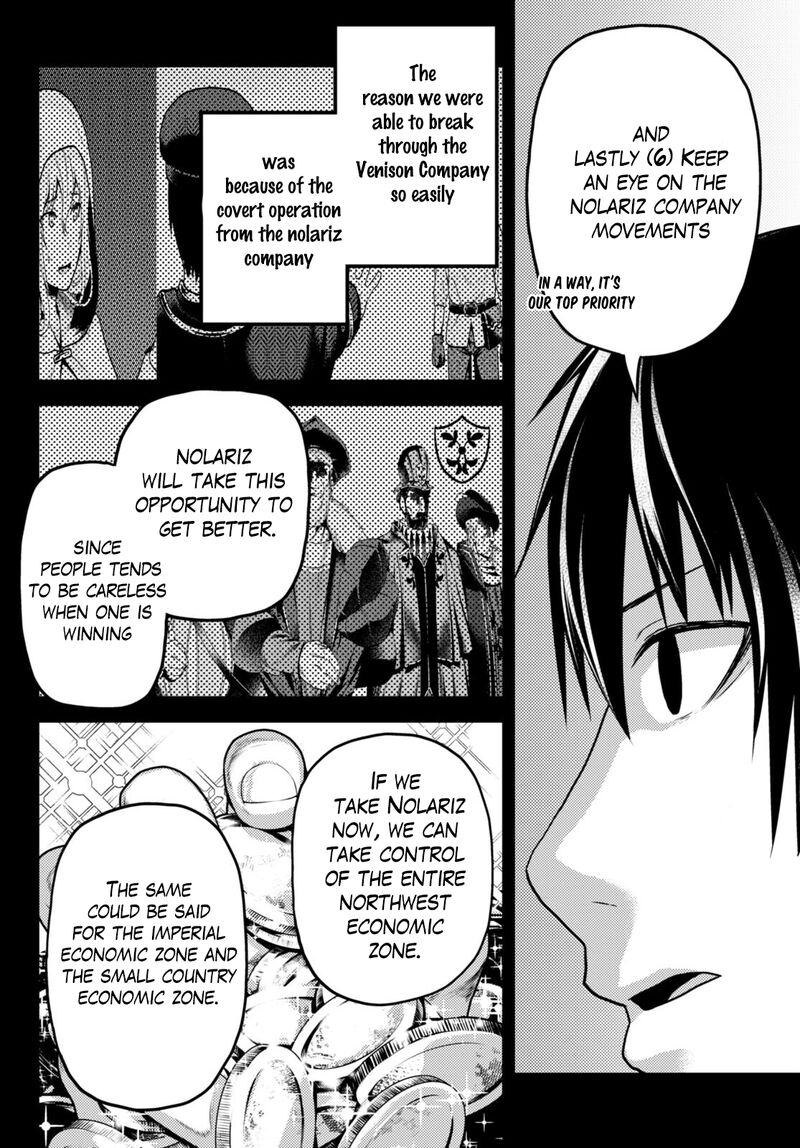 Murabito Desu Ga Nani Ka 60 22