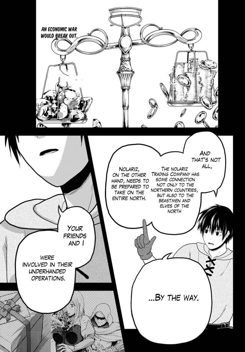 Murabito Desu Ga Nani Ka 60 23