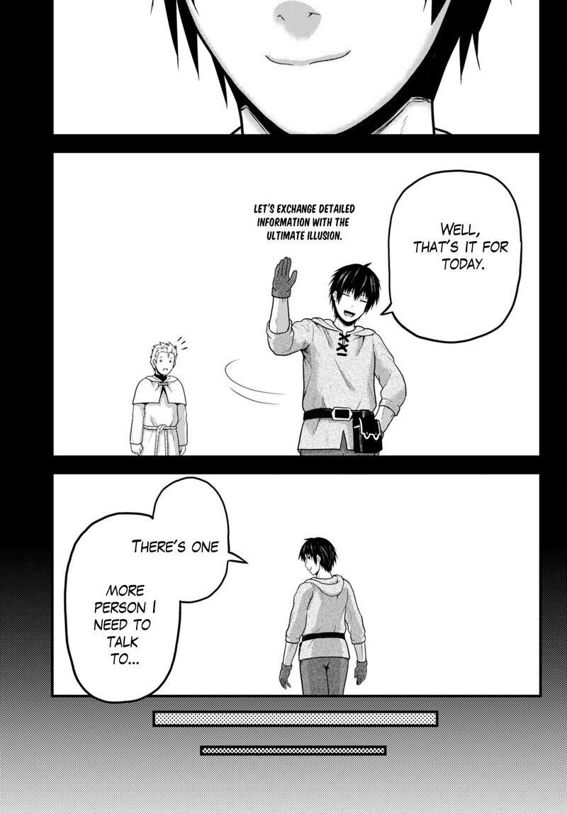 Murabito Desu Ga Nani Ka 60 25