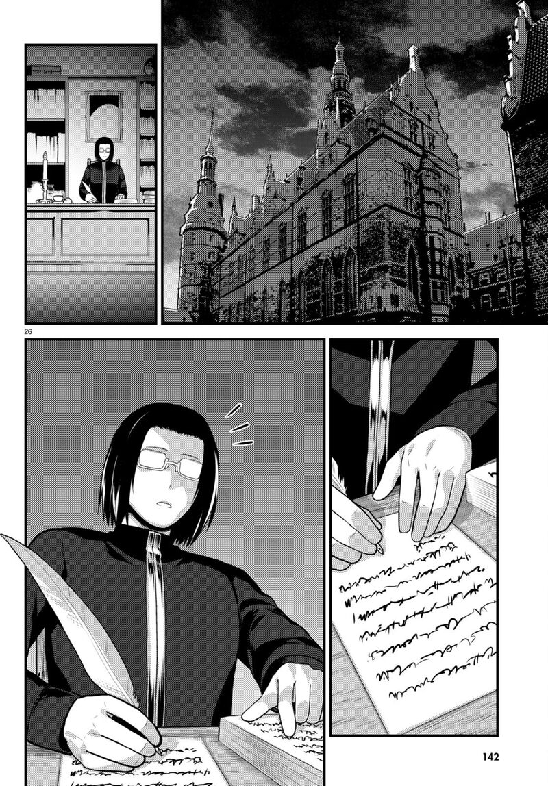 Murabito Desu Ga Nani Ka 60 26