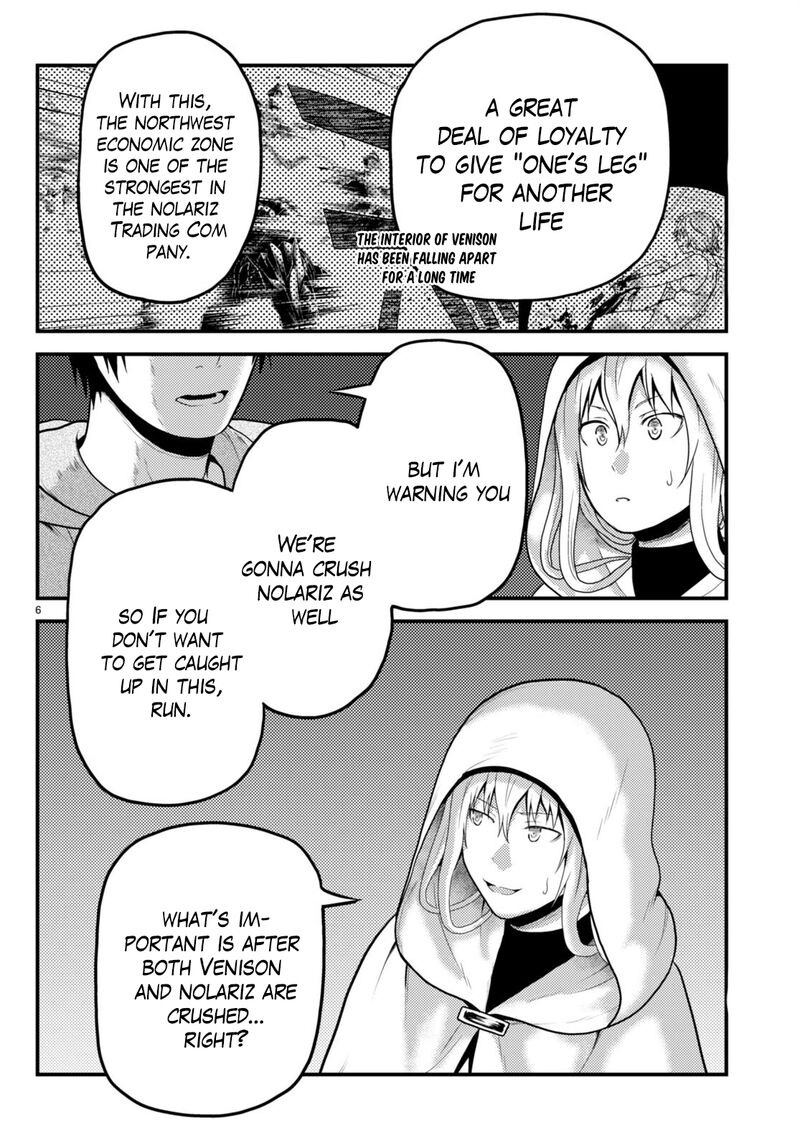 Murabito Desu Ga Nani Ka 60 6