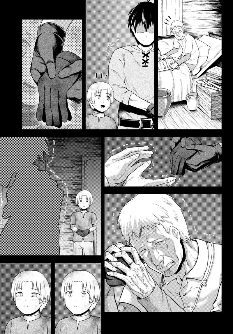 Murabito Desu Ga Nani Ka 60 9