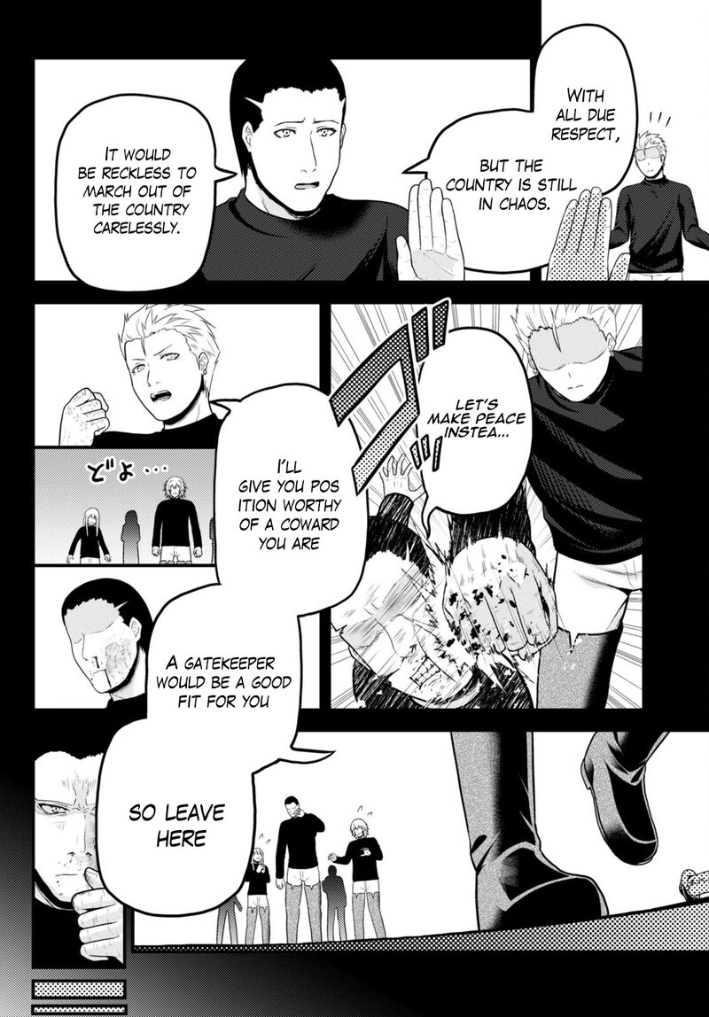Murabito Desu Ga Nani Ka 61 12