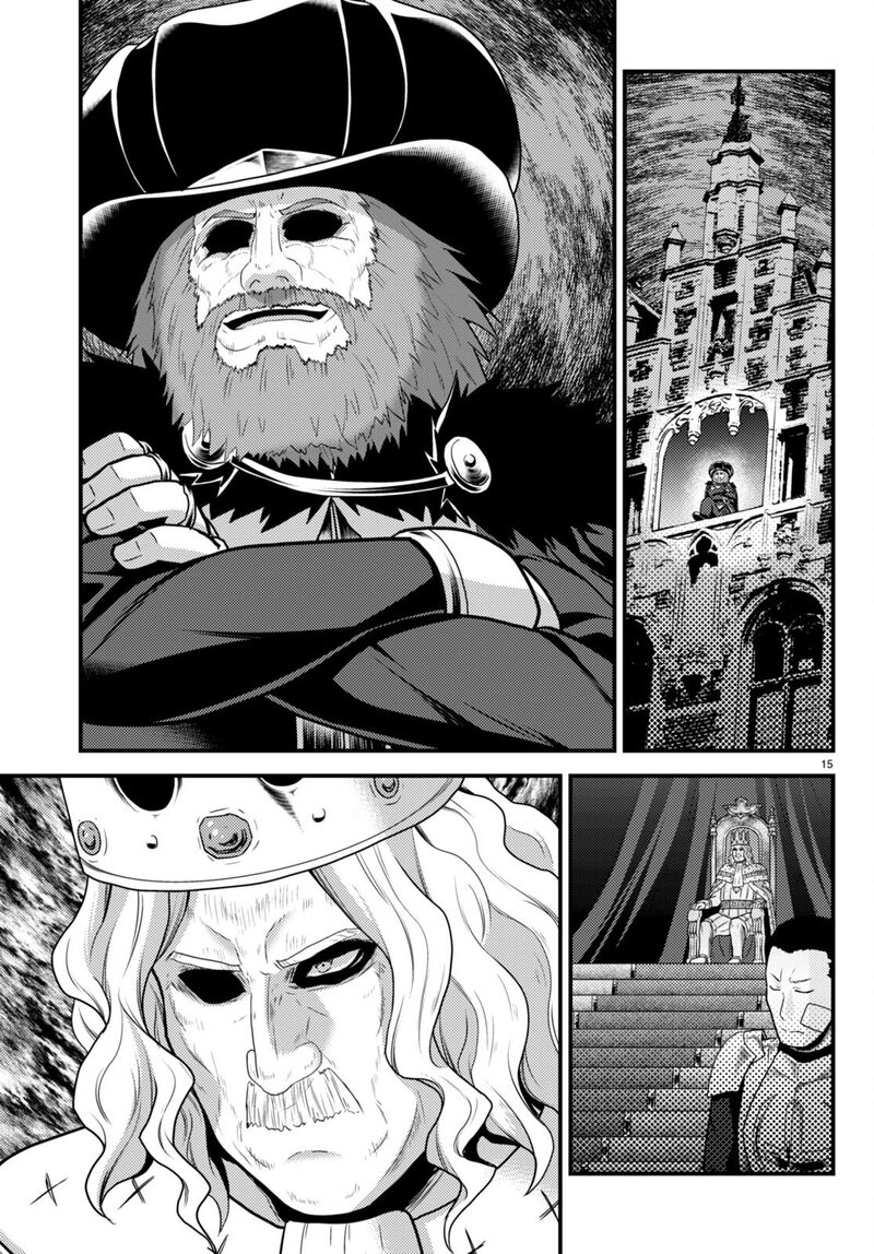 Murabito Desu Ga Nani Ka 61 15