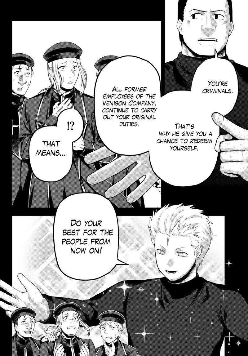 Murabito Desu Ga Nani Ka 61 8