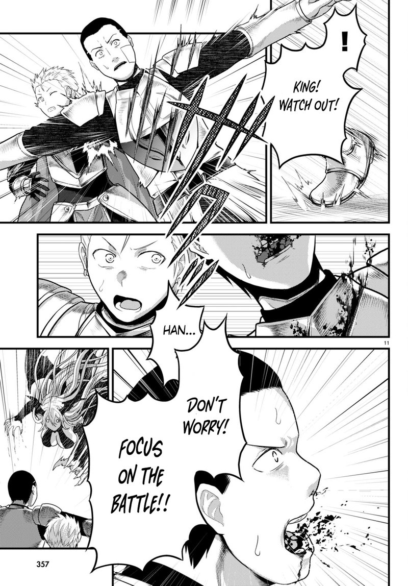 Murabito Desu Ga Nani Ka 62 11