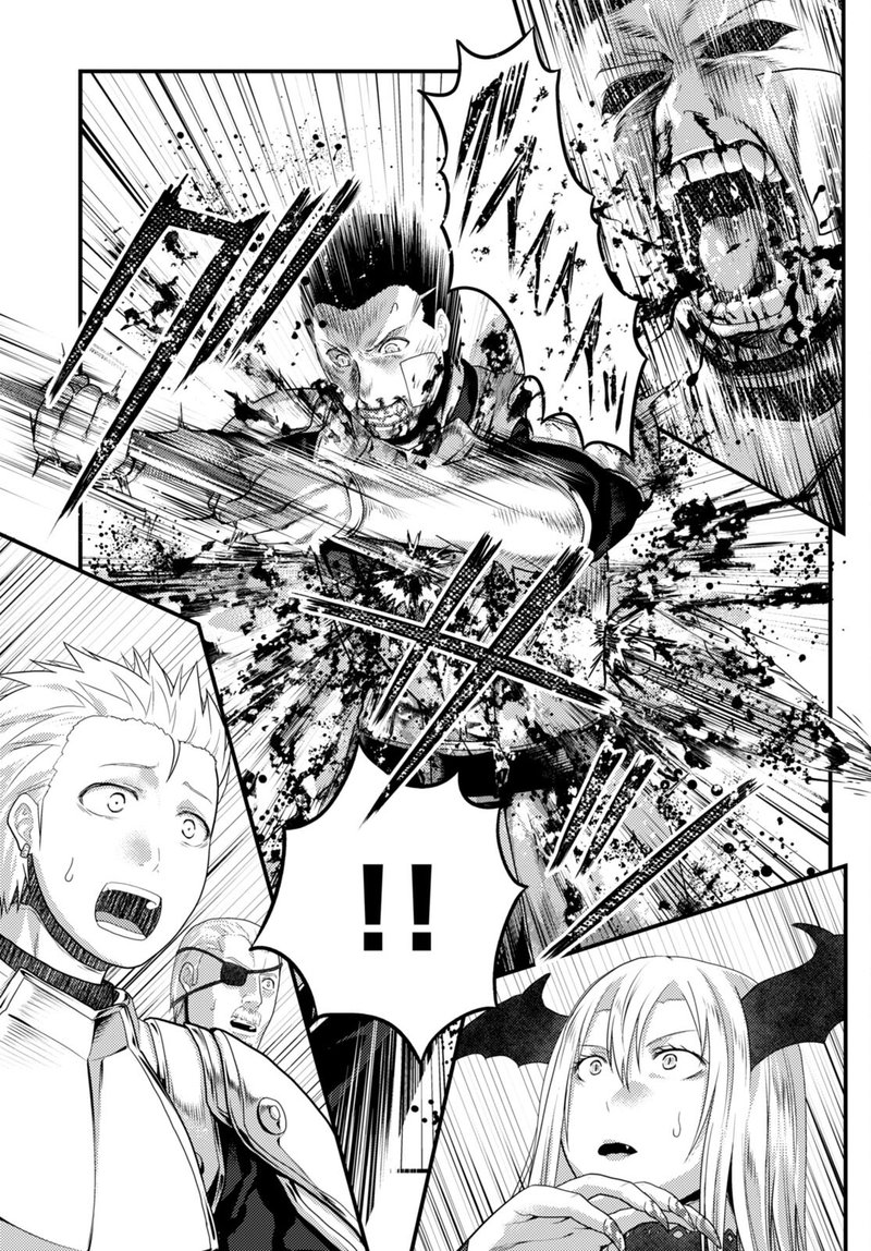 Murabito Desu Ga Nani Ka 62 15