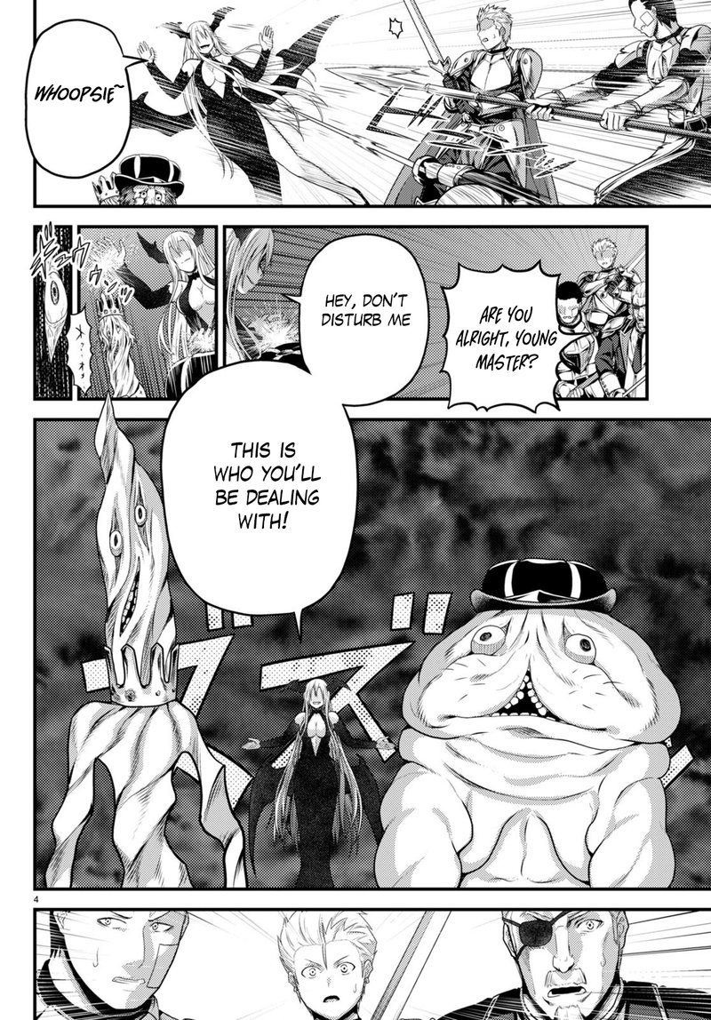 Murabito Desu Ga Nani Ka 62 4