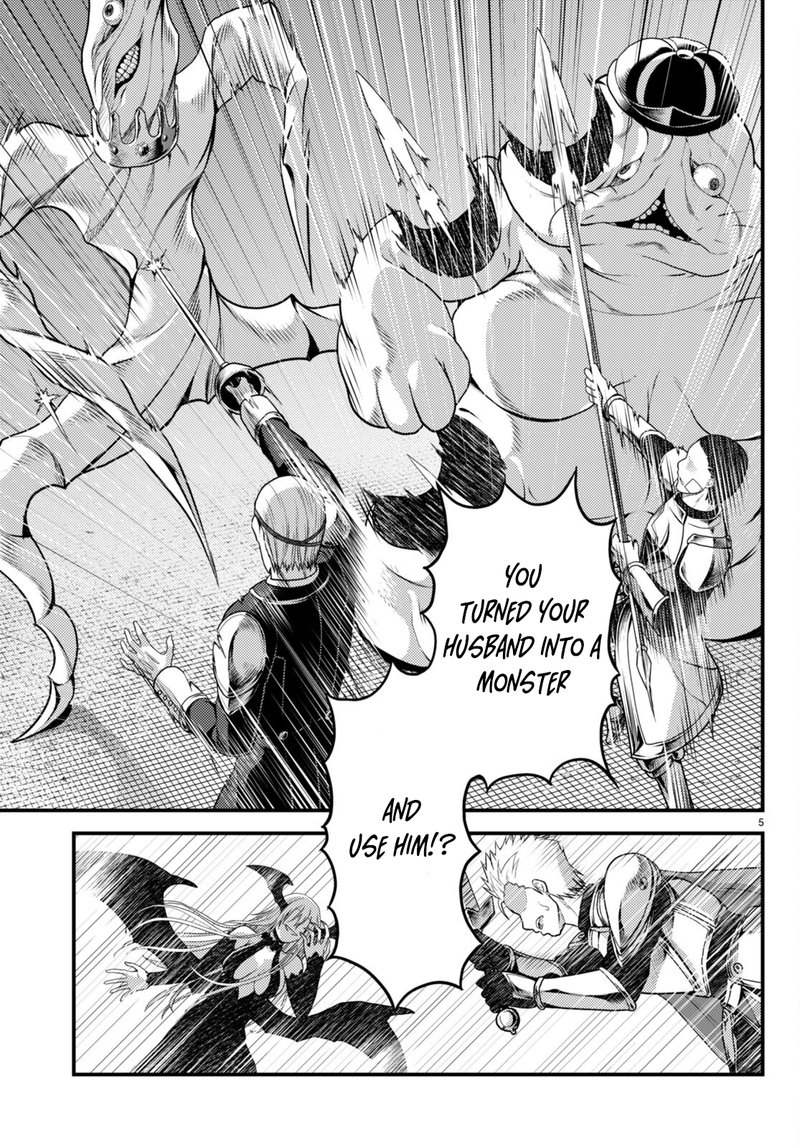 Murabito Desu Ga Nani Ka 62 5