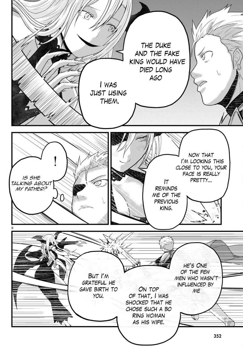 Murabito Desu Ga Nani Ka 62 6