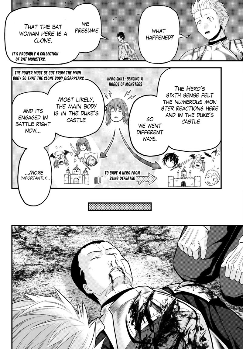 Murabito Desu Ga Nani Ka 63 10