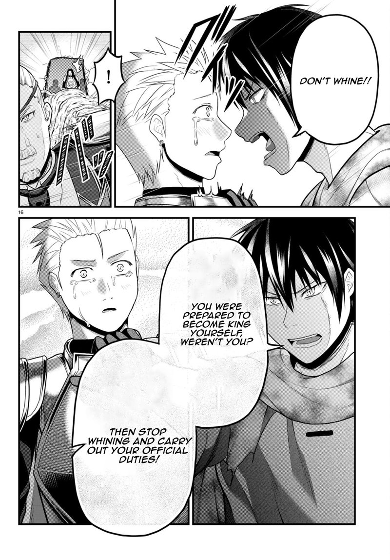 Murabito Desu Ga Nani Ka 63 16