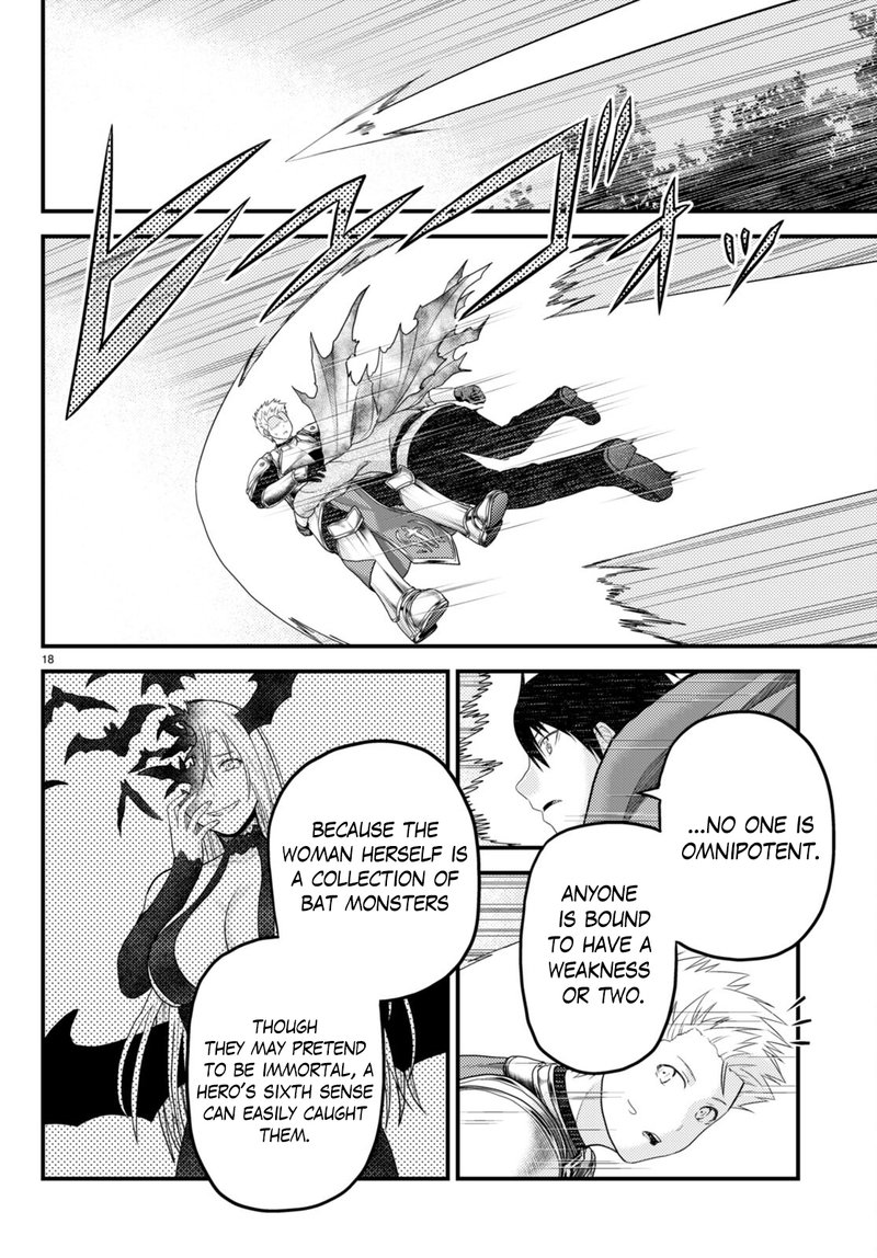 Murabito Desu Ga Nani Ka 63 18