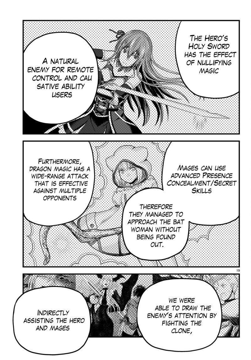 Murabito Desu Ga Nani Ka 63 19