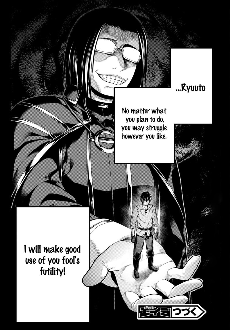 Murabito Desu Ga Nani Ka 63 28