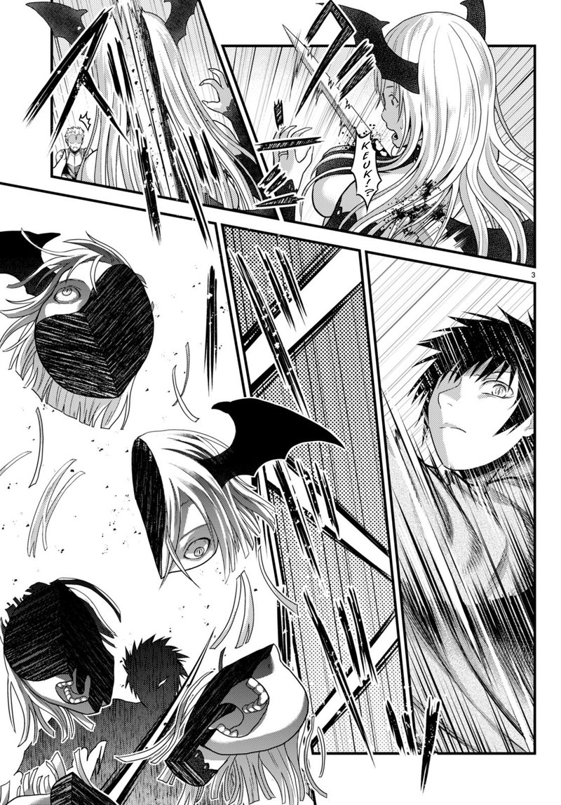 Murabito Desu Ga Nani Ka 63 3