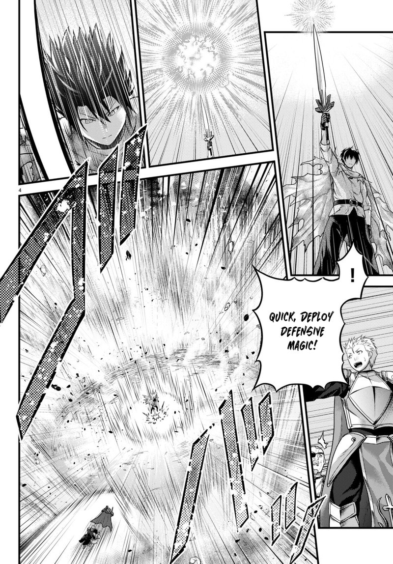Murabito Desu Ga Nani Ka 63 4