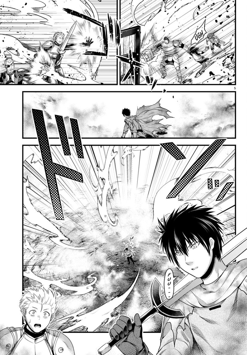 Murabito Desu Ga Nani Ka 63 5