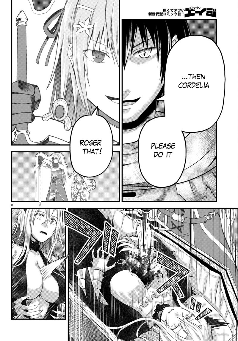 Murabito Desu Ga Nani Ka 63 8
