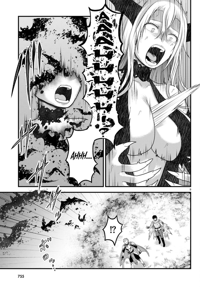 Murabito Desu Ga Nani Ka 63 9