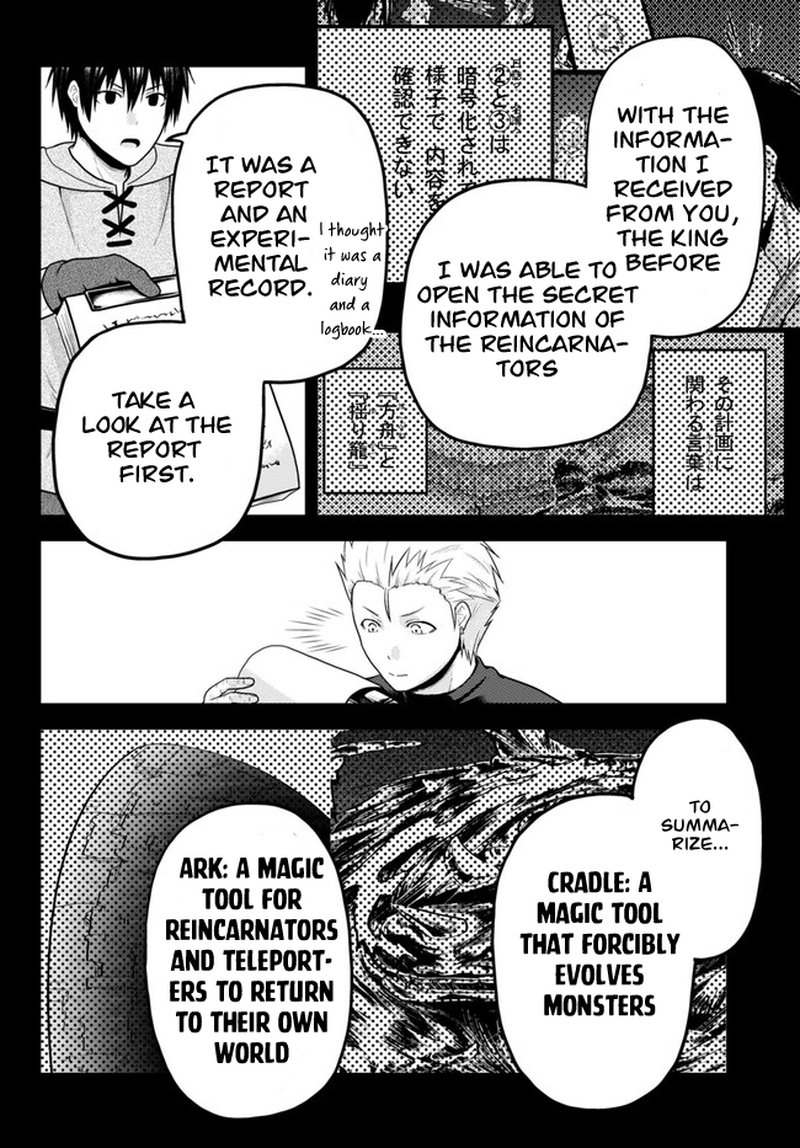 Murabito Desu Ga Nani Ka 64 10