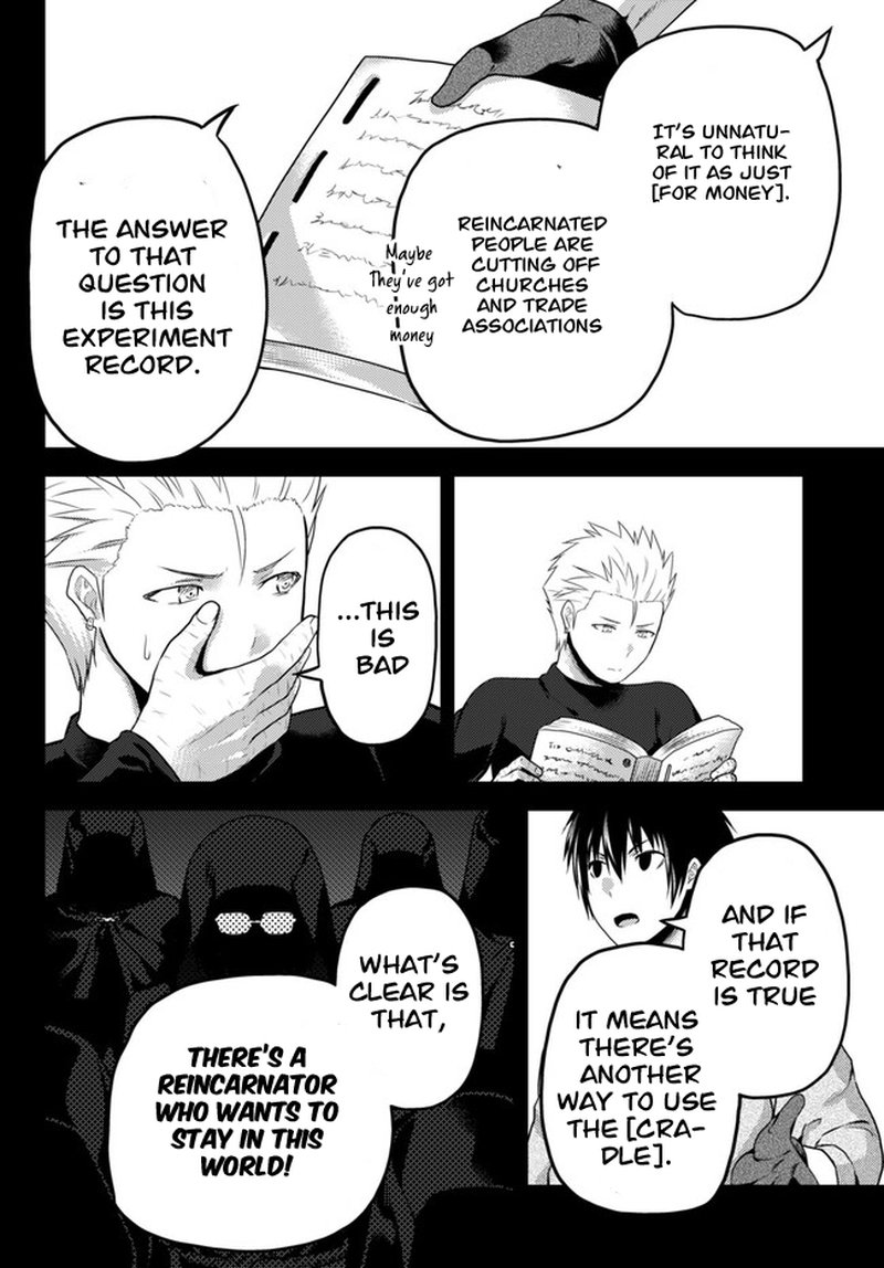 Murabito Desu Ga Nani Ka 64 12