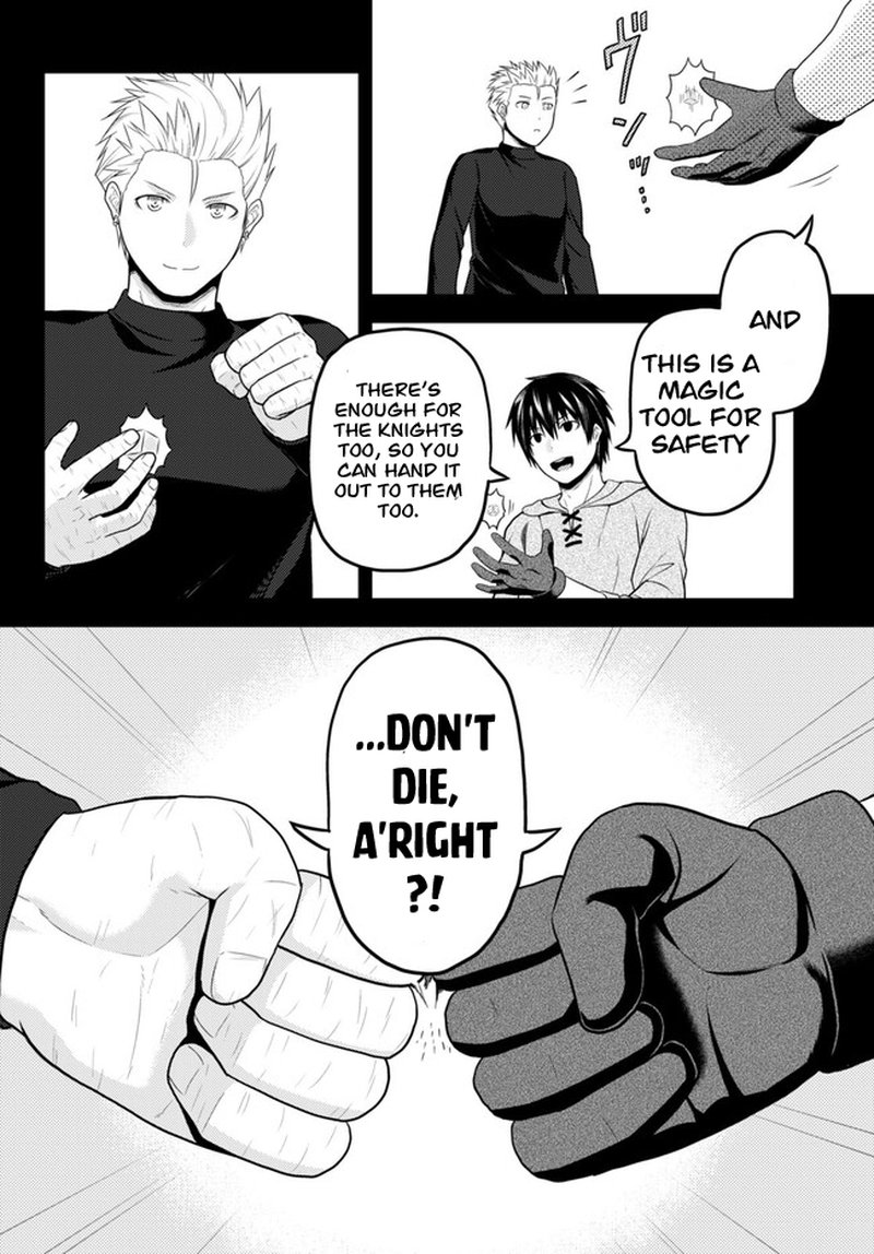 Murabito Desu Ga Nani Ka 64 14