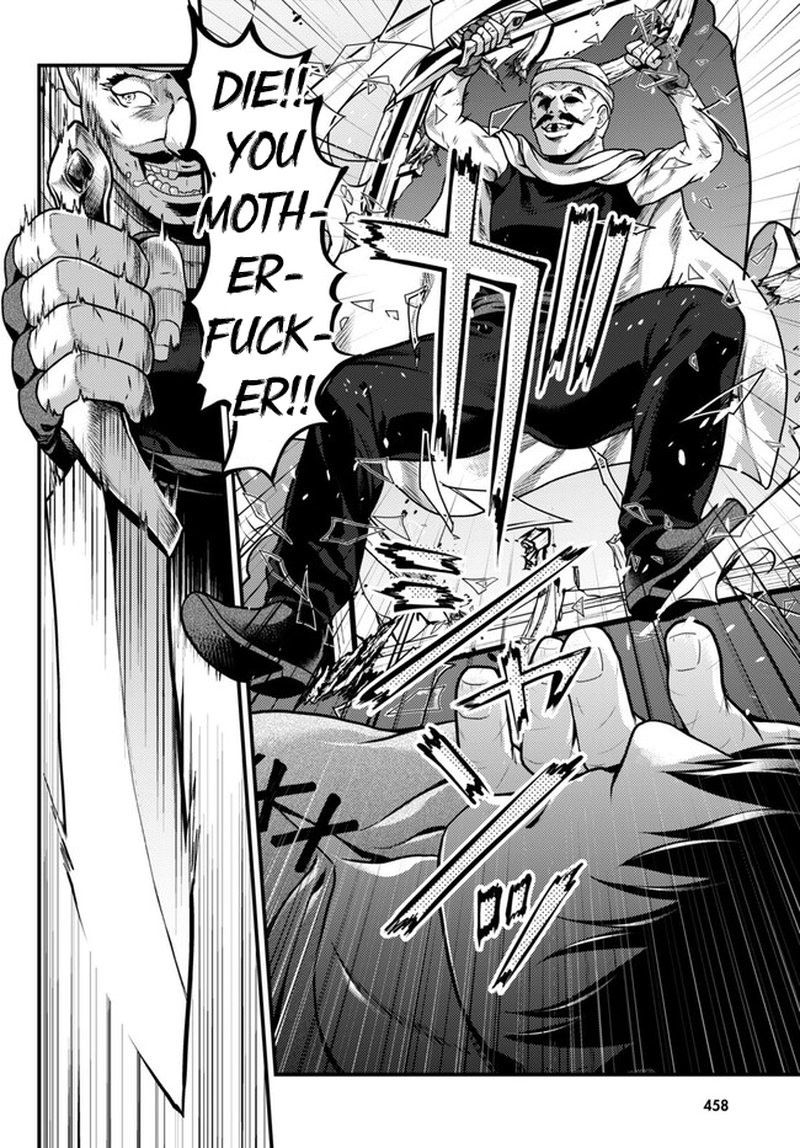 Murabito Desu Ga Nani Ka 64 16