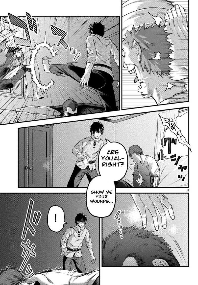 Murabito Desu Ga Nani Ka 64 19