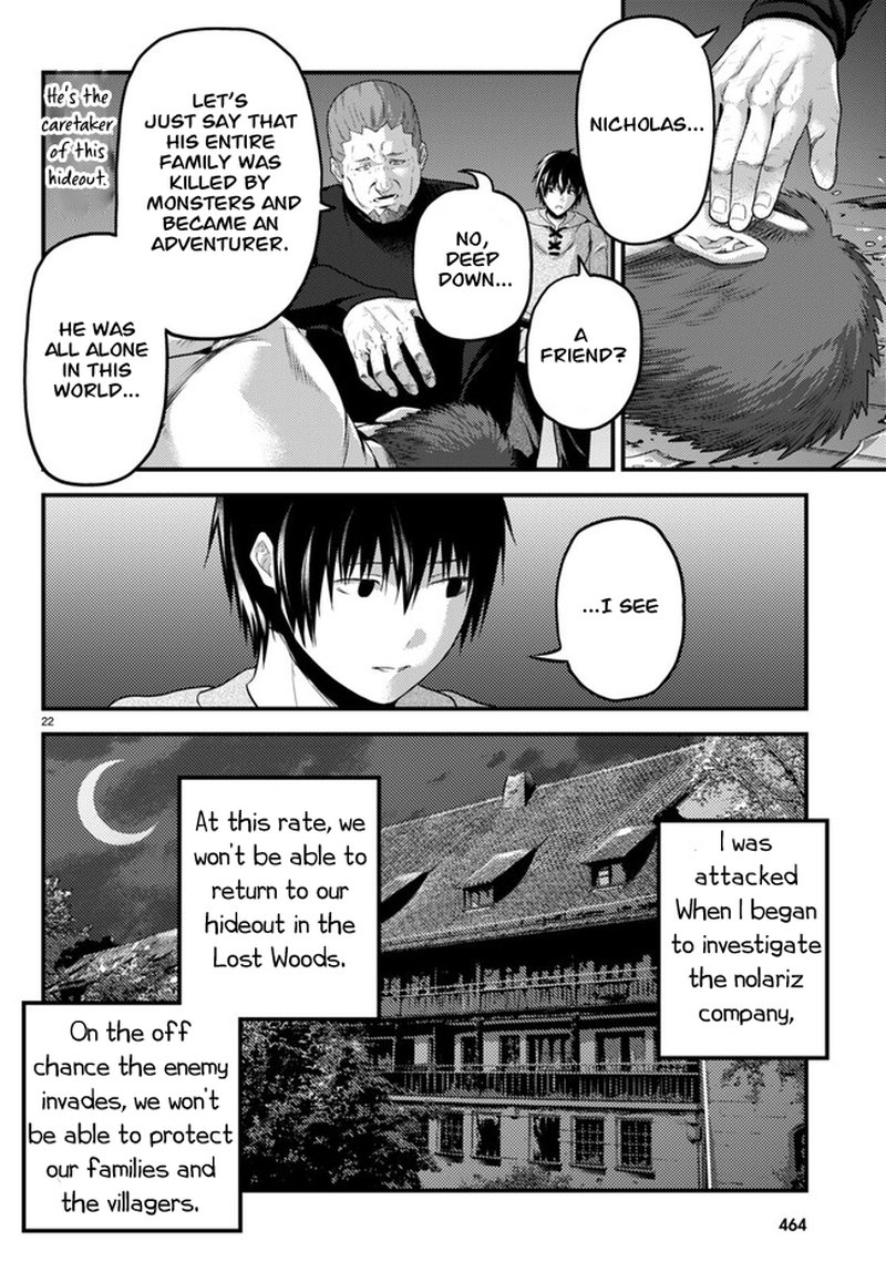 Murabito Desu Ga Nani Ka 64 22