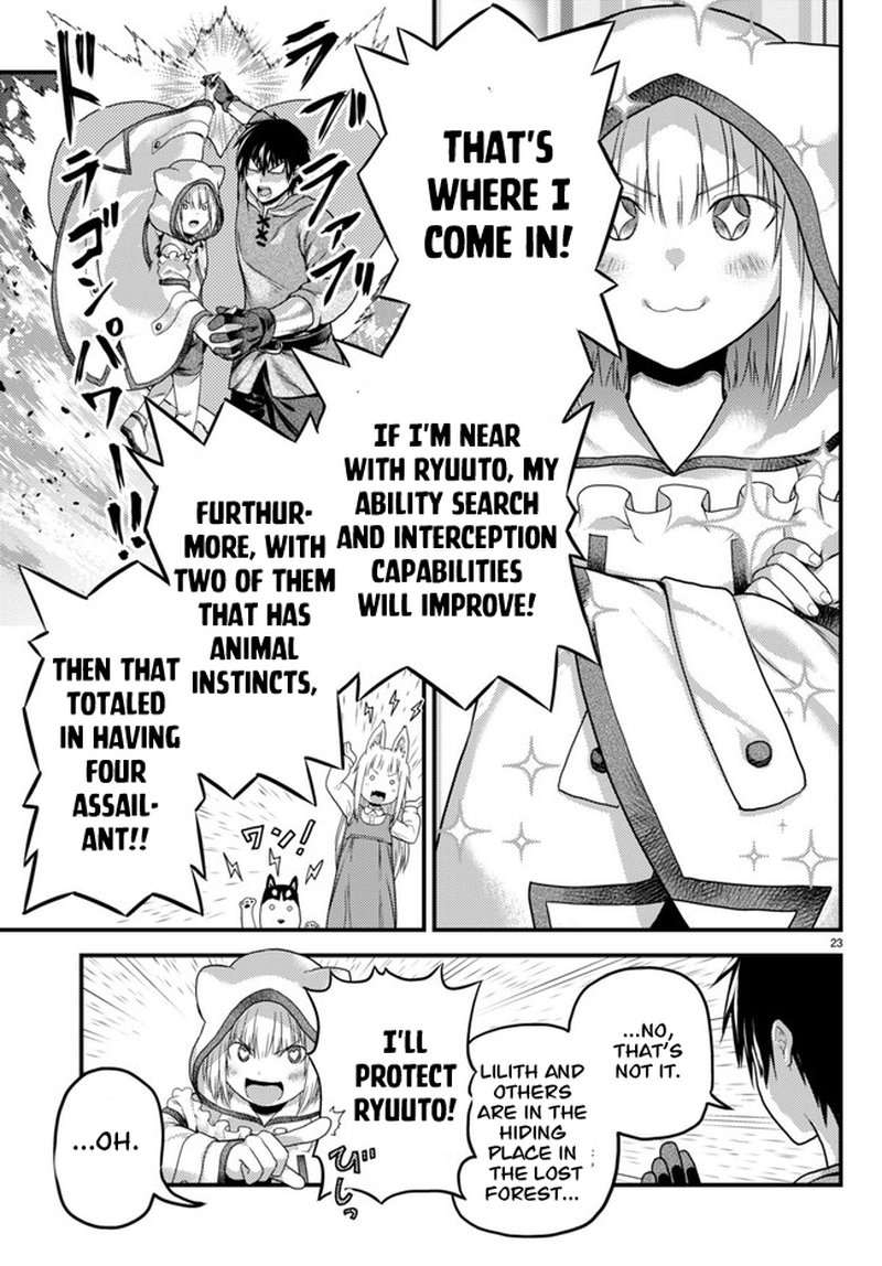 Murabito Desu Ga Nani Ka 64 23