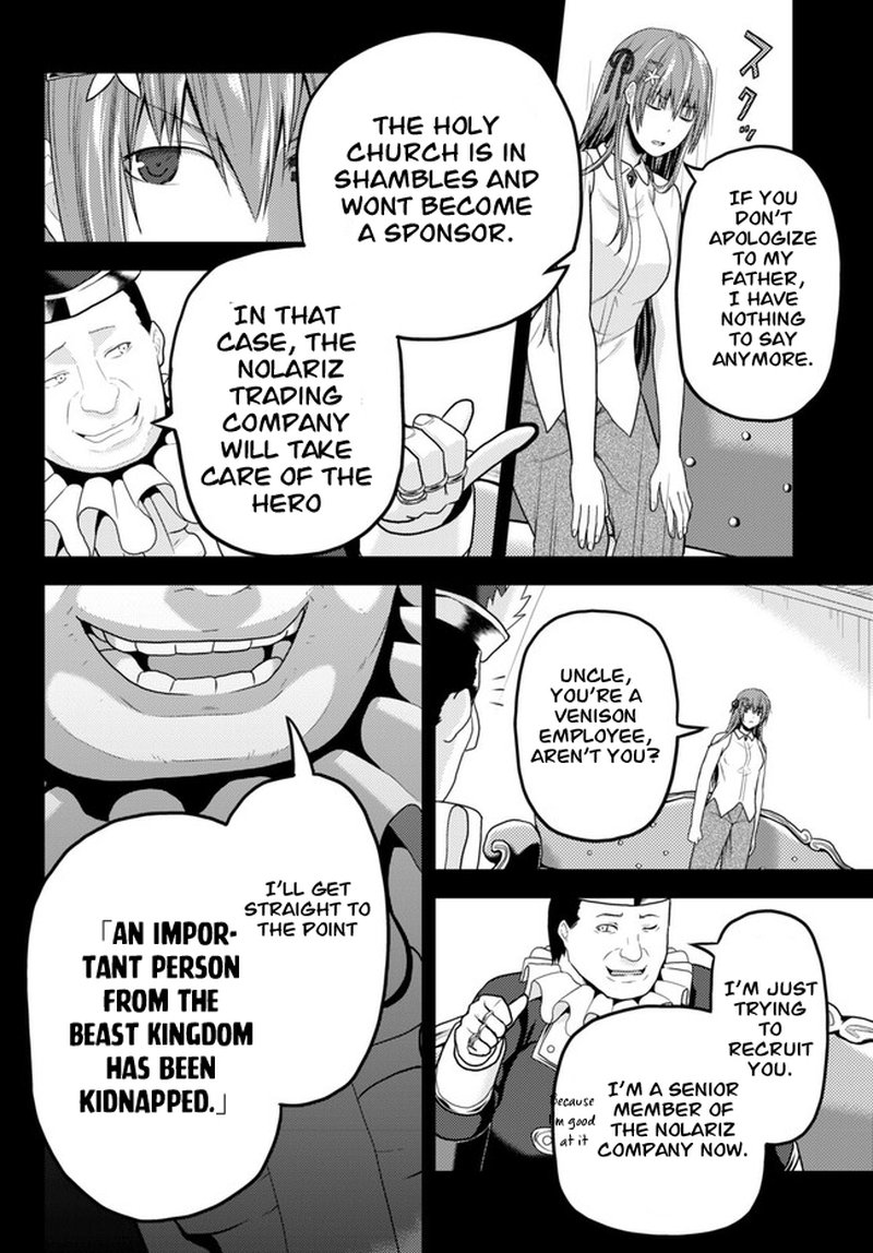 Murabito Desu Ga Nani Ka 64 26