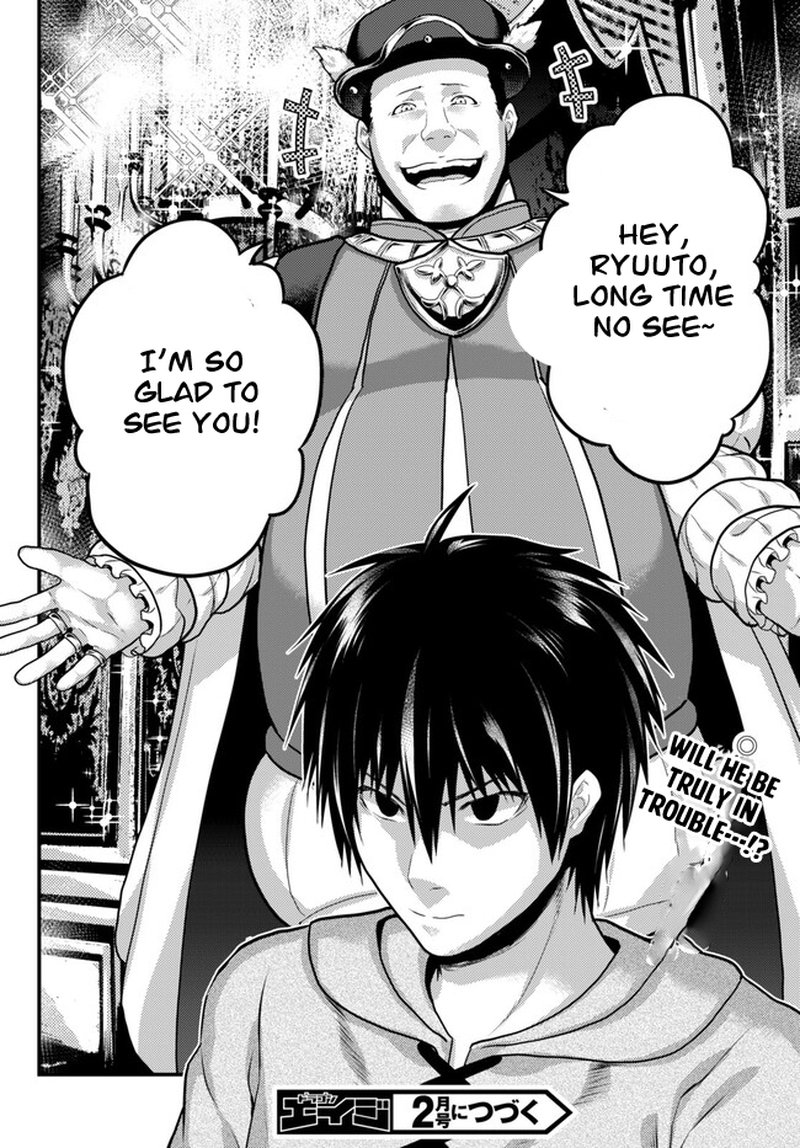 Murabito Desu Ga Nani Ka 64 30