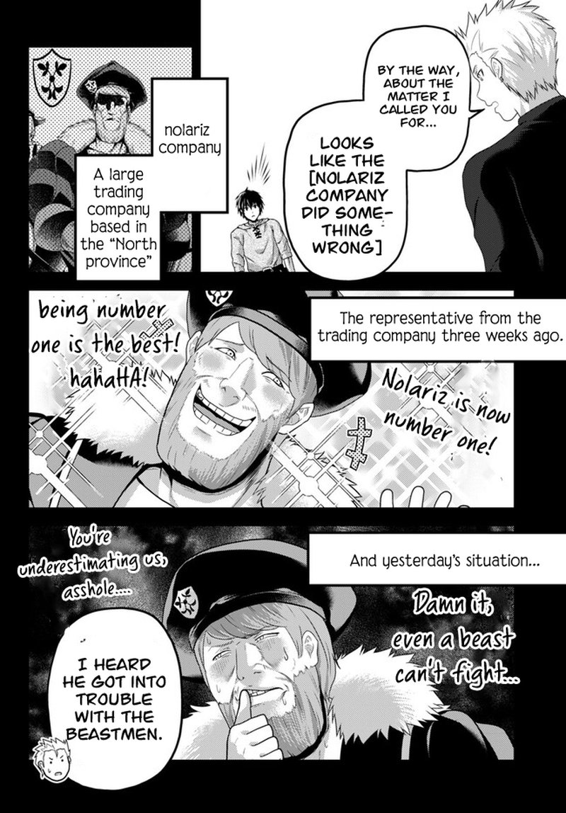 Murabito Desu Ga Nani Ka 64 6