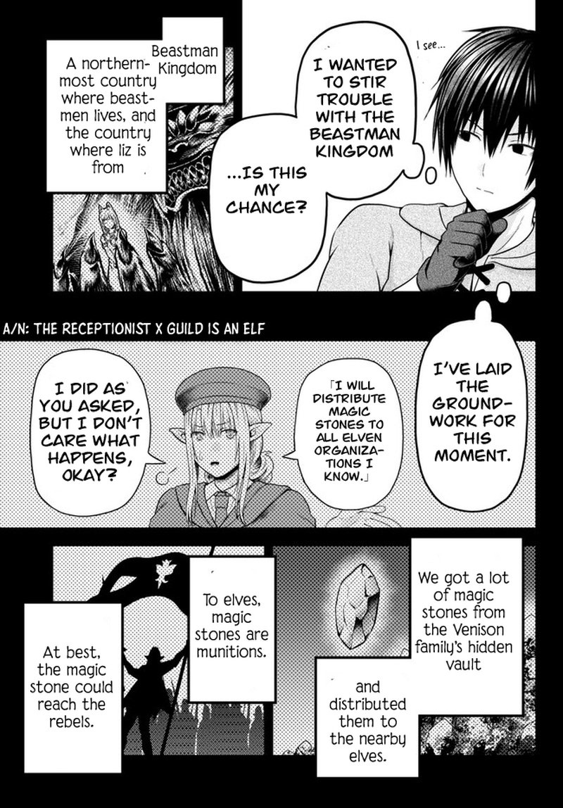 Murabito Desu Ga Nani Ka 64 7