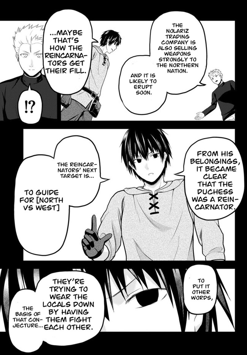 Murabito Desu Ga Nani Ka 64 9