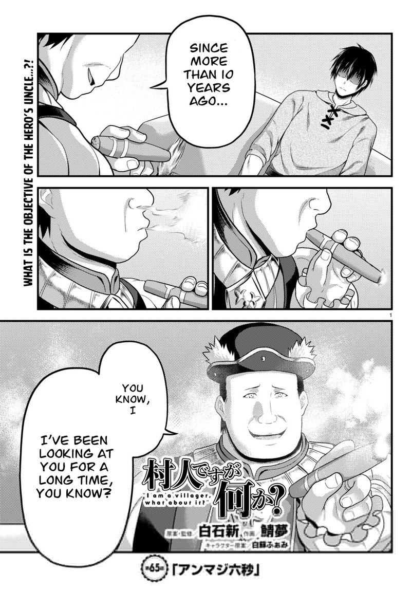 Murabito Desu Ga Nani Ka 65 1
